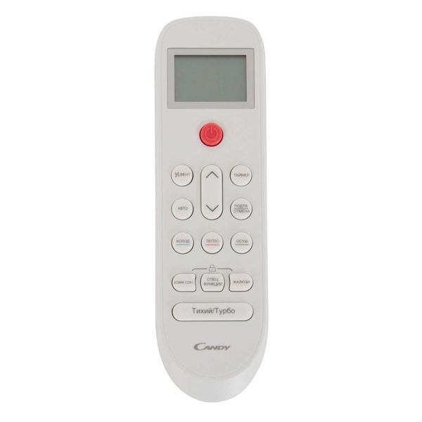 Сплит-система Candy AC-24HTA103/R2