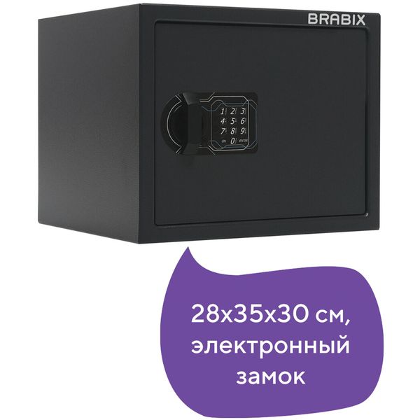 Сейф Brabix SF-280EL, 28x35x30см (291149)