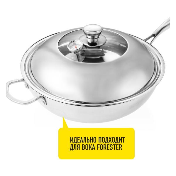 Крышка Forester CI-08