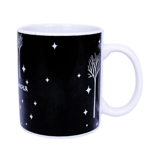 Кружка ND Play Холодное сердце 330мл (294517) фото