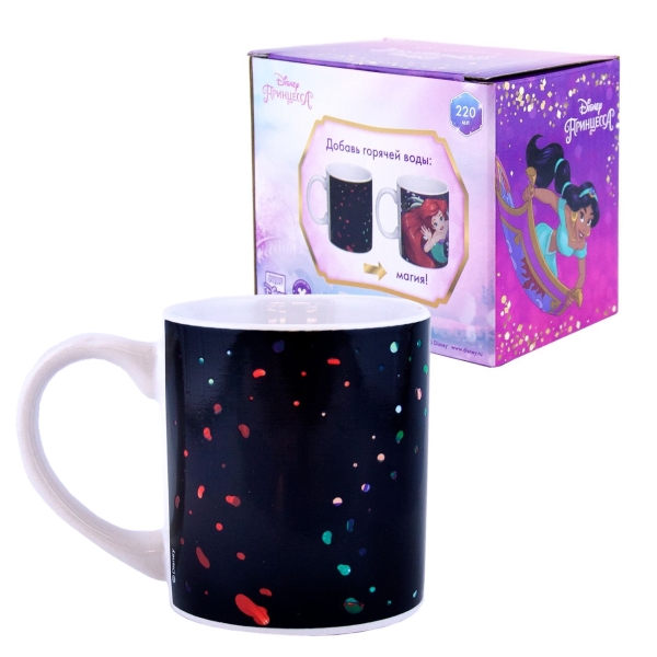 Кружка ND Play Принцесса Ариэль 220мл (298756)
