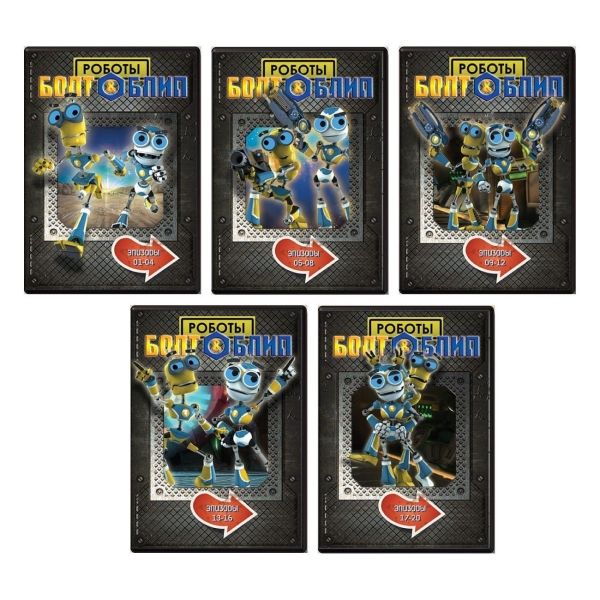 DVD видеодиск ND Play Болт и Блип фото