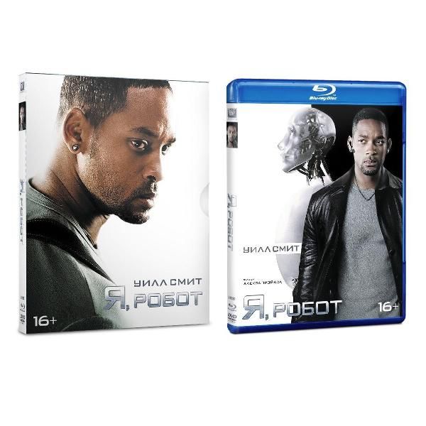 BLU-RAY-видеодиск ND Play Я, робот
