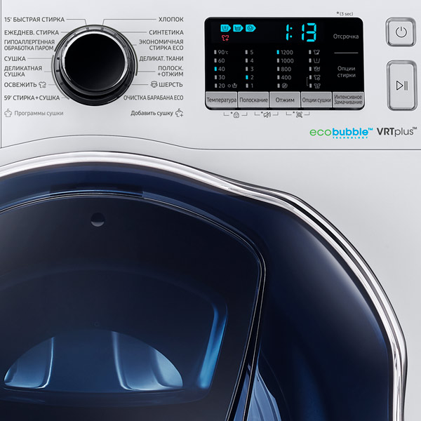 Стиральная машина с сушкой Samsung WD80K52E0ZW/LD