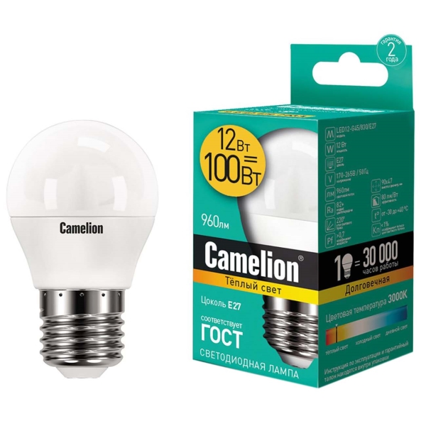 Лампочка Camelion LED12-G45/830/E27 (10 штук)