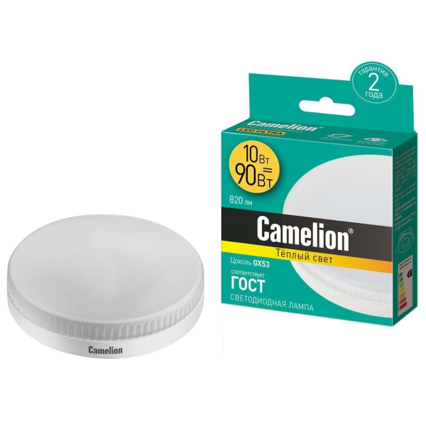 Лампочка Camelion LED10-GX53/830/GX53 (5 штук)
