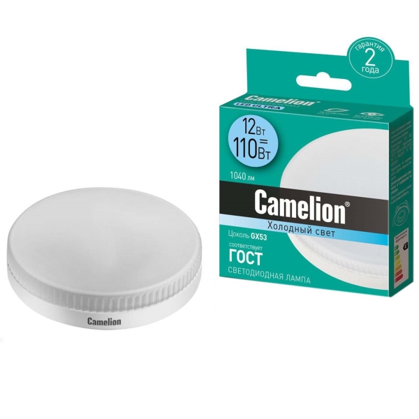 Лампочка Camelion LED12-GX53/845/GX53 (5 штук)