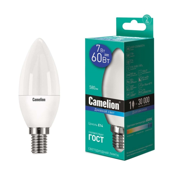 Лампочка Camelion LED7-C35/865/E14 (10 штук) фото