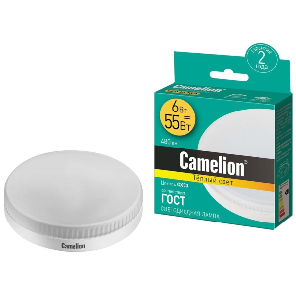 Лампочка Camelion LED6-GX53/830/GX53 (5 штук)