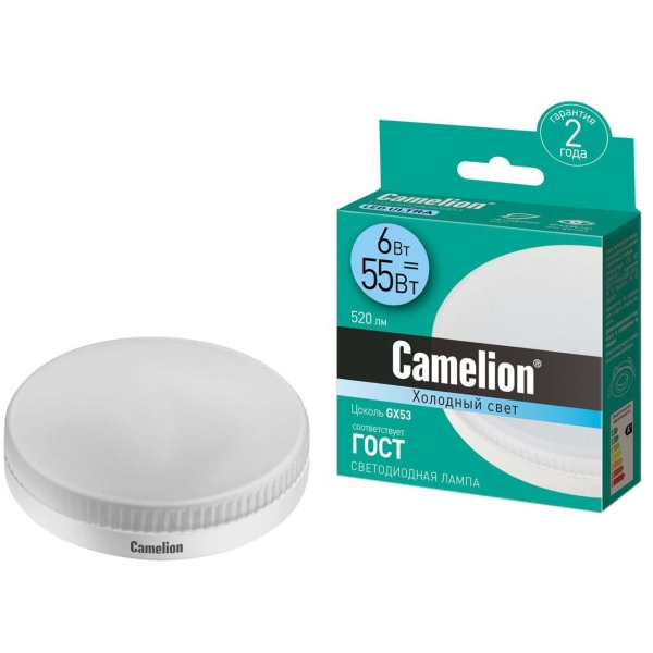 Лампочка Camelion LED6-GX53/845/GX53 (5 штук)