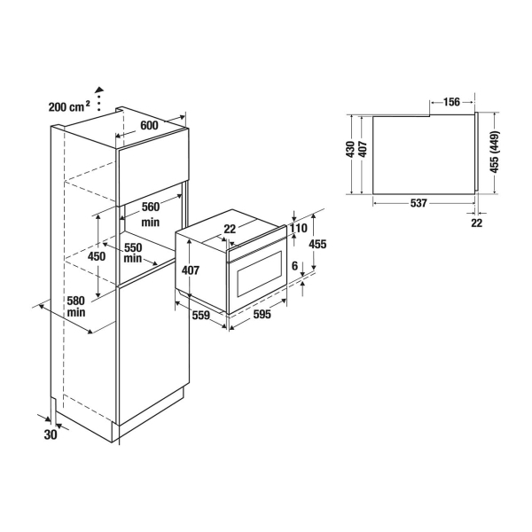 Встраиваемая пароварка Kuppersbusch CD 6350.0 S1
