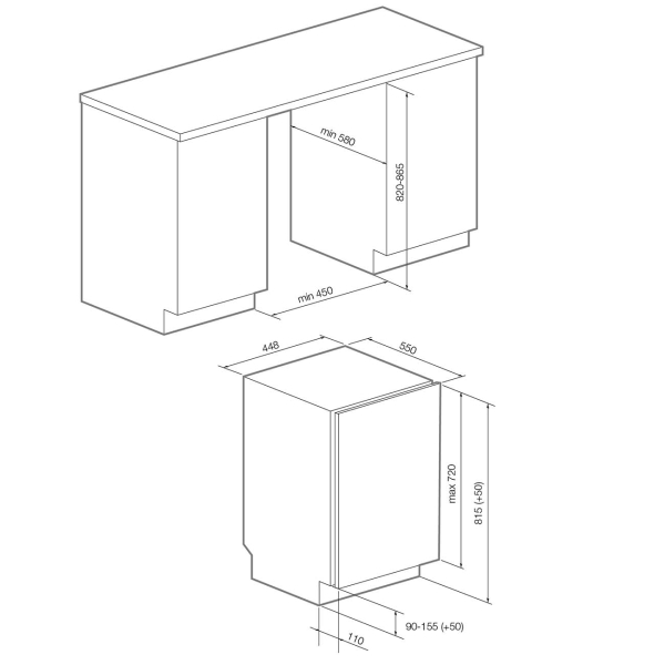 Встраиваемая посудомоечная машина Graude VG 45.2 S