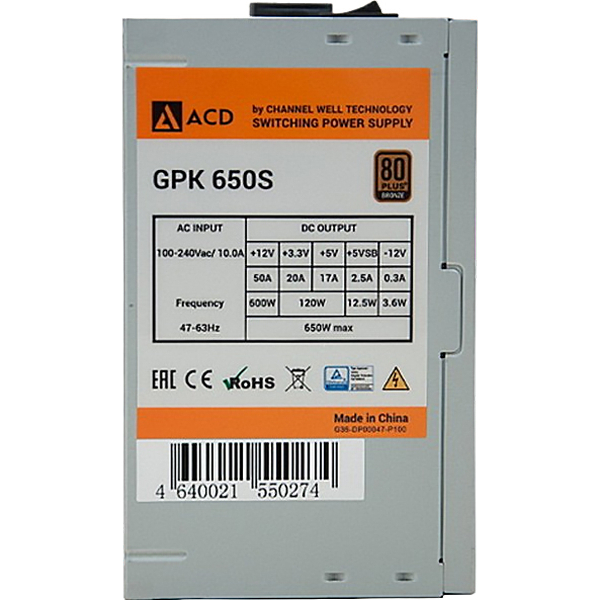 Блок питания ACD GPK-650S 650W