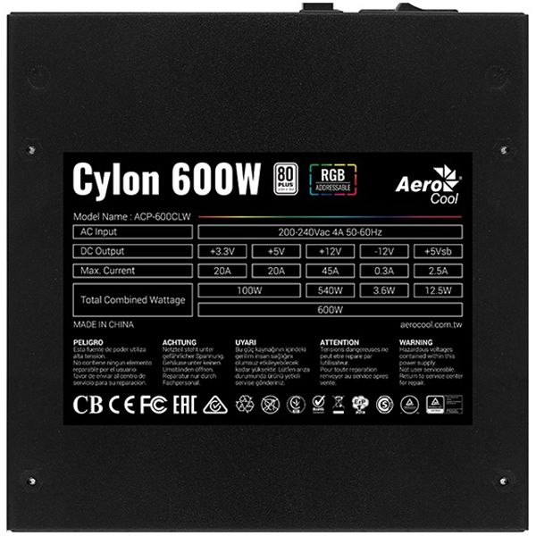 Блок питания Aerocool CYLON 600 фото