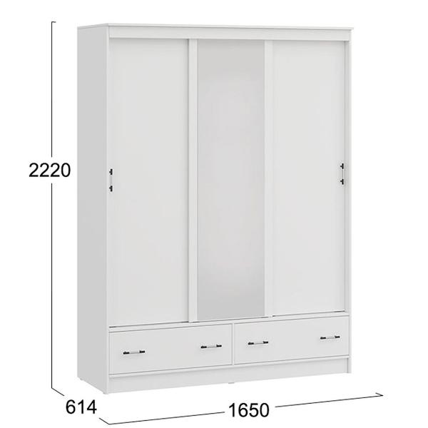 Шкаф бельевой Трия Квинт 212406