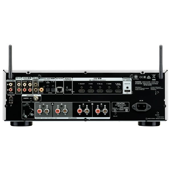 Ресивер Denon DRA-800H Silver