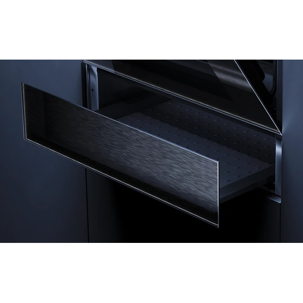 Встраиваемый ящик Kuppersbusch CSZ 6870.0 X