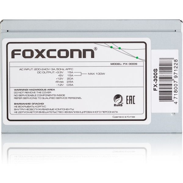 Блок питания Foxconn FX-300S