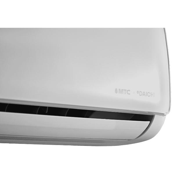 Сплит-система МТС Умный дом B20AVQ2