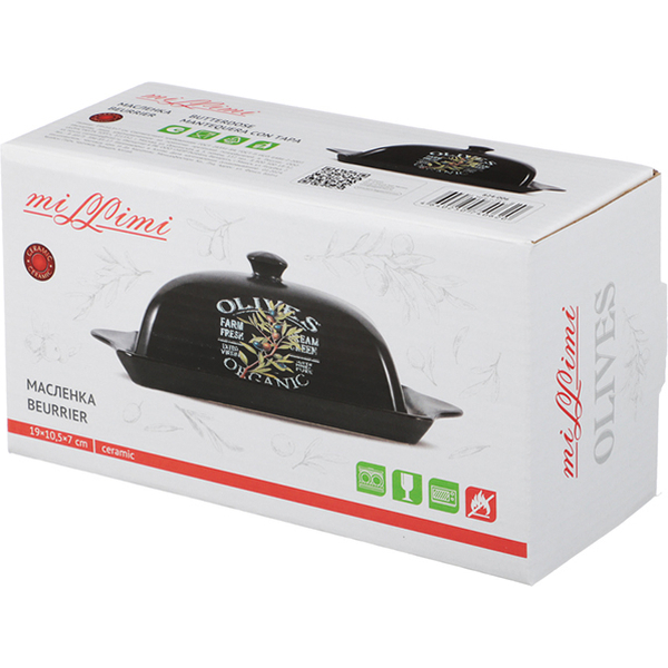 Масленка Millimi 824-006