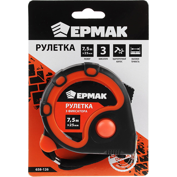 Рулетка строительная (лента) ЕРМАК 658-126