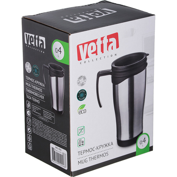 Термокружка VETTA 841-055