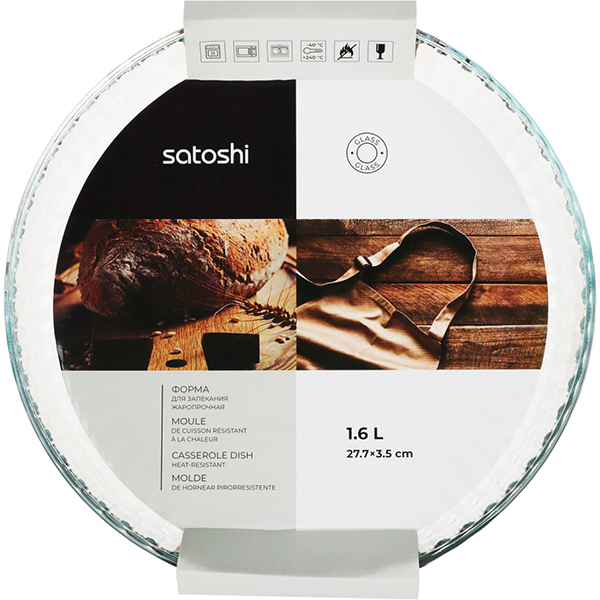 Форма для выпекания (силикон) SATOSHI 825-034