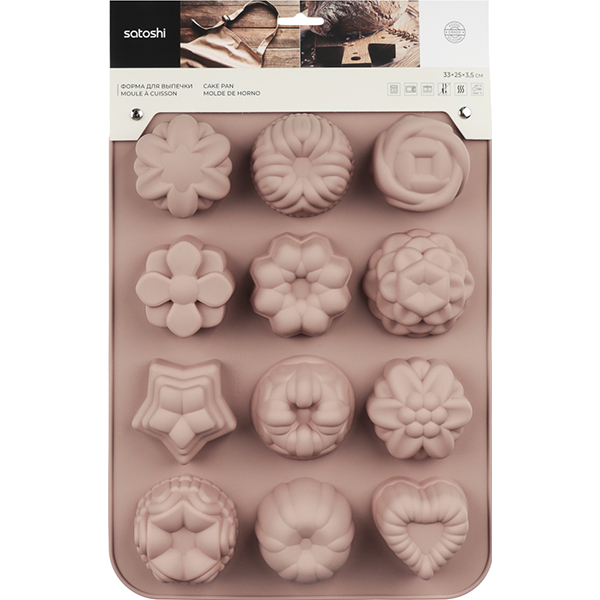 Форма для выпекания (силикон) SATOSHI 856-150