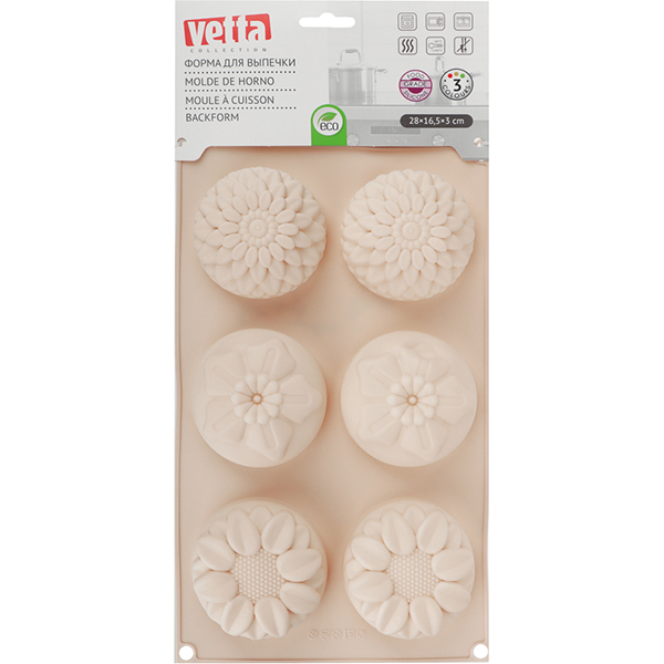 Форма для выпекания (силикон) VETTA 856-160