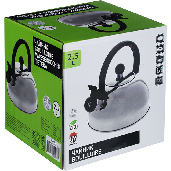 Чайник NoBrand 847-004