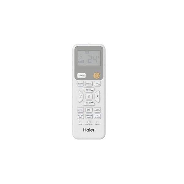 Сплит-система Haier AS50PHP3HRA/1U50PHP1FRA фото