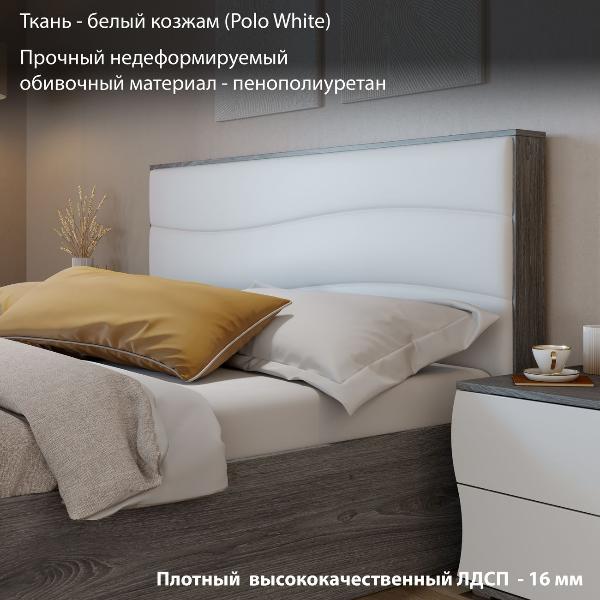 Кровать с подъемным механизмом Трия Миранда 263942