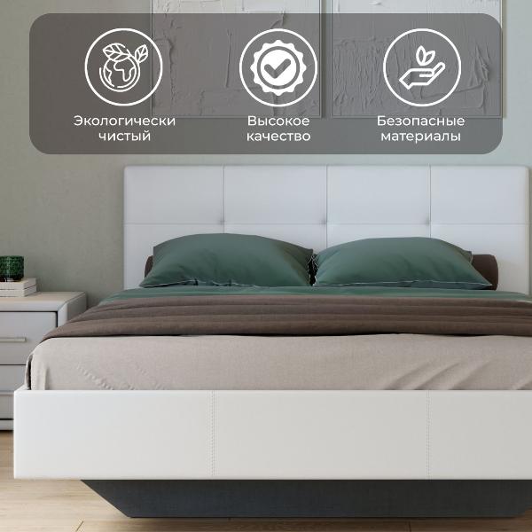 Кровать с мягким изголовьем Трия Элис Тип 1 (1400) Исп.2, Белая