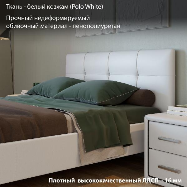 Кровать с мягким изголовьем Трия Элис Тип 1 (1400) Исп.2, Белая