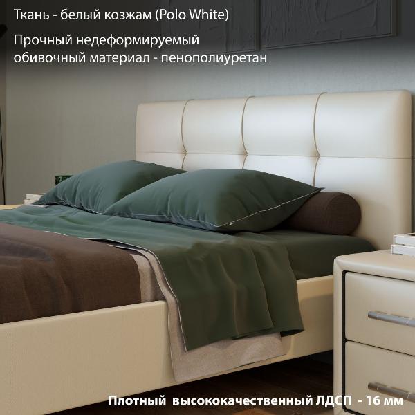 Кровать с мягким изголовьем Трия Элис Тип 1(1400) Исп.2 светлая