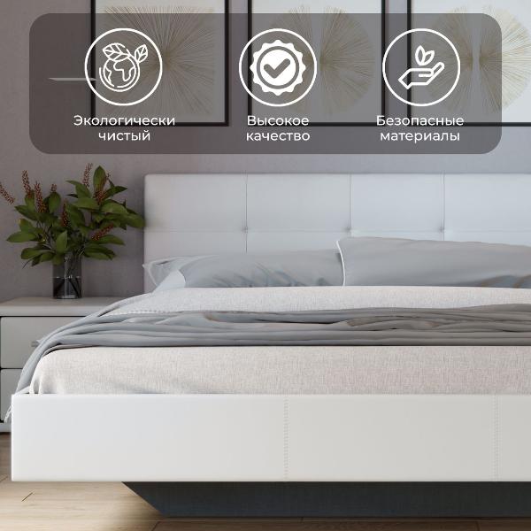 Кровать с мягким изголовьем Трия Элис Тип 1 (1800) Исп.2 белая