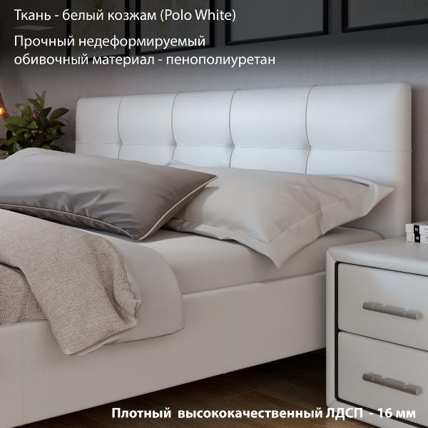 Кровать с мягким изголовьем Трия Элис Тип 1 (1800) Исп.2 белая