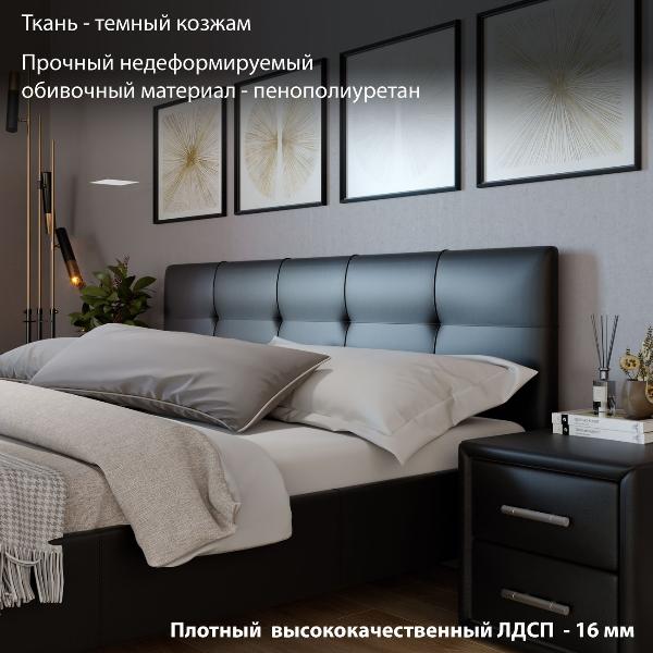 Кровать с мягким изголовьем Трия Элис тип 1 (1800) Исп.2 темная