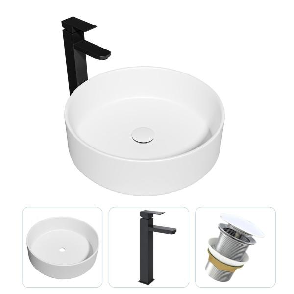 Комплект Teymi Lina F01747