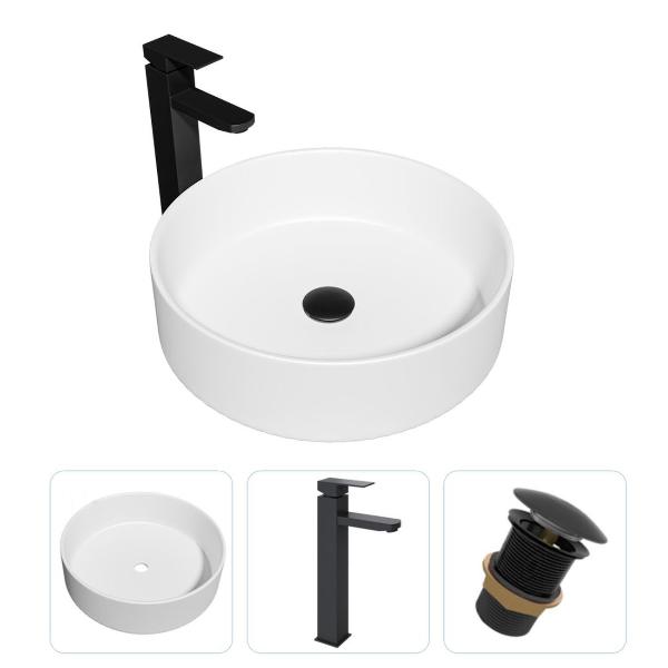 Комплект Teymi Lina F01748