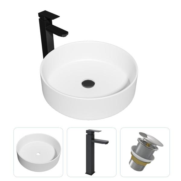 Комплект Teymi Lina F01749