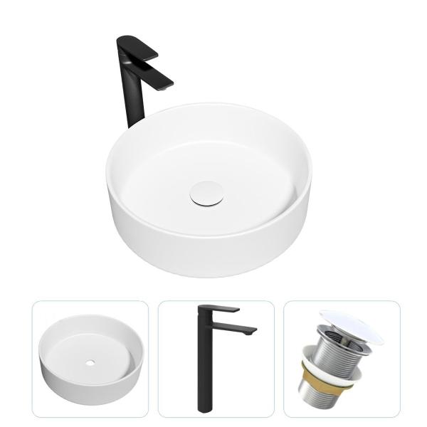 Комплект Teymi Lina F01855