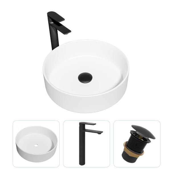 Комплект Teymi Lina F01856