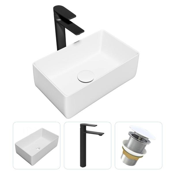 Комплект Teymi Helmi F01861