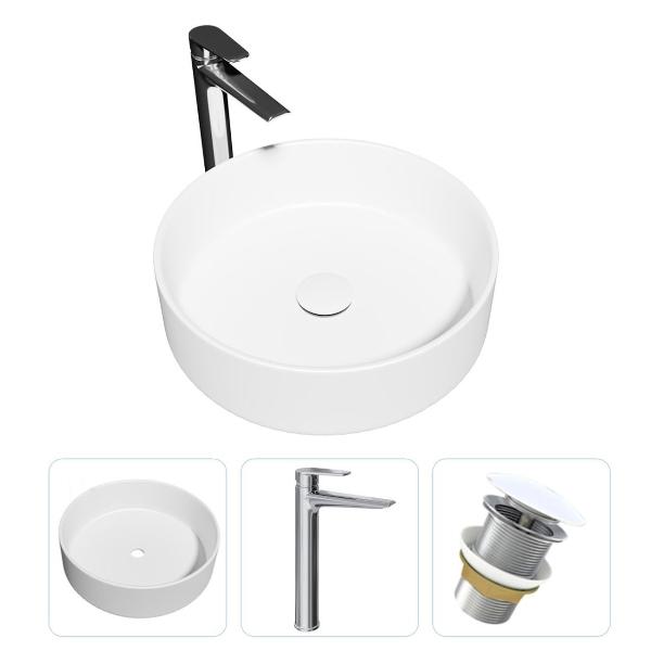 Комплект Teymi Lina F07787