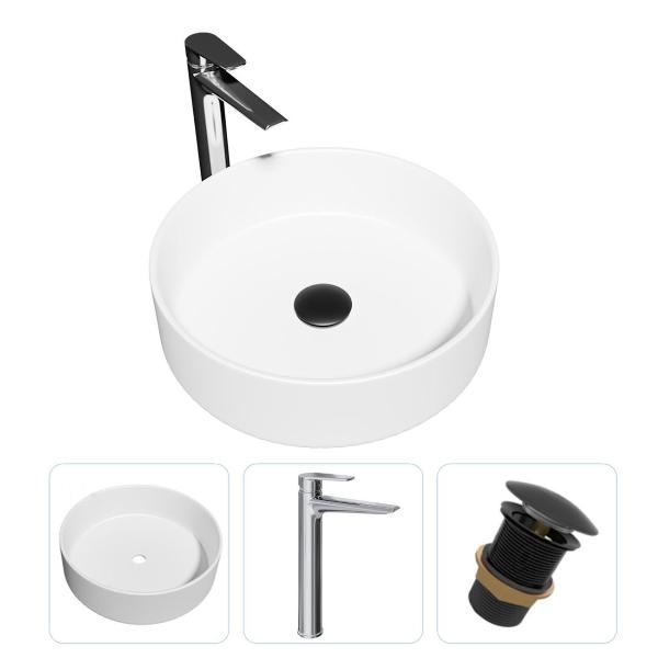 Комплект Teymi Lina F07788