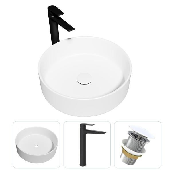 Комплект Teymi Lina F07841