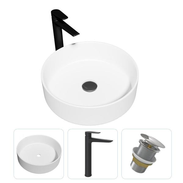 Комплект Teymi Lina F07843