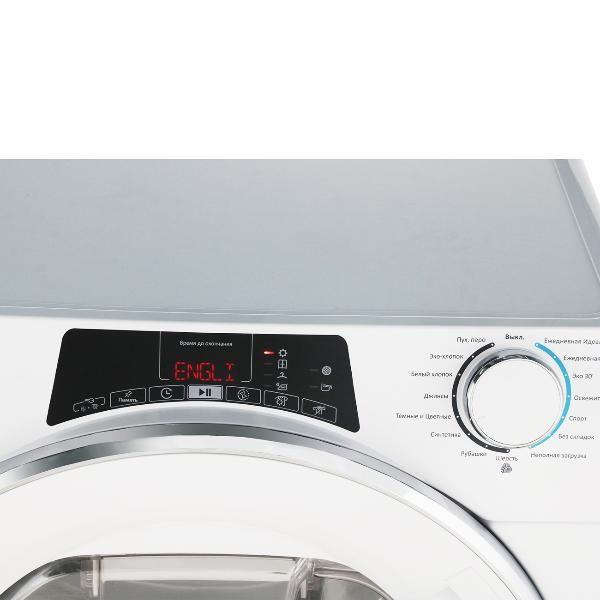 Сушильная машина Candy RapidO ROE H11A2TCEX-07