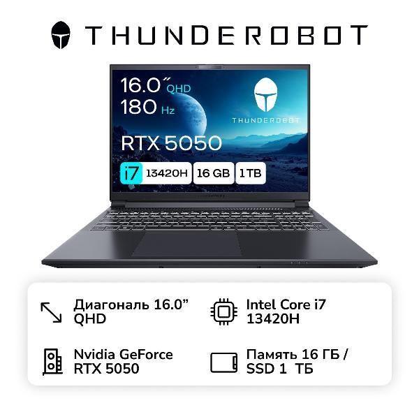 Ноутбук игровой Thunderobot Range 16 Evo